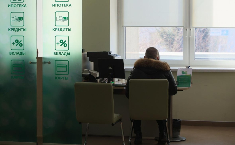 В ФАС сравнили рекламу высокодоходных вкладов с работой обменников в