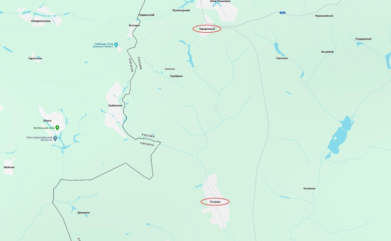 В городе Белгородской области объявили ракетную опасность