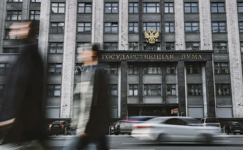 В Госдуме предложили ограничить траты на выступления артистов из