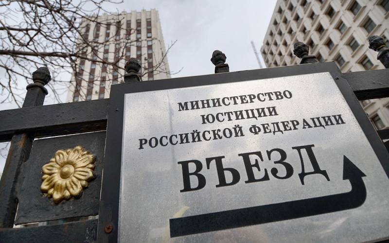 В Госдуме предложили признать нежелательными 14 иностранных НПО