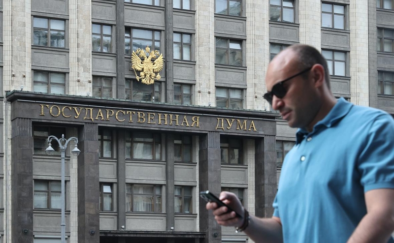 В Госдуму внесли новые правила общения коллекторов с должниками