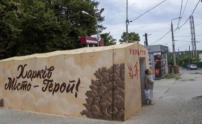 В Харьковской области прогремели взрывы