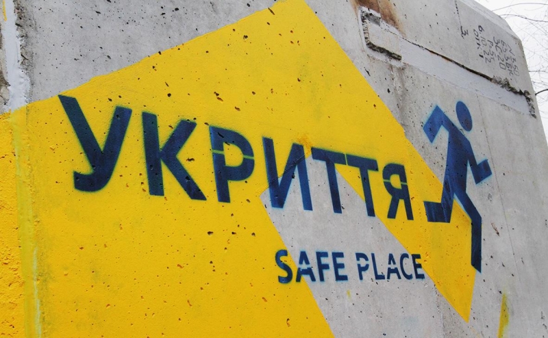 В Херсоне прогремели взрывы