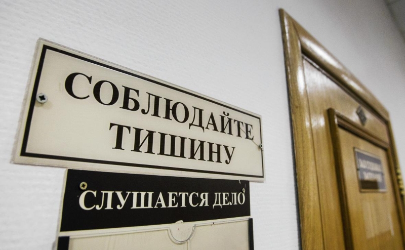 В Иваново арестовали фигуранта дела о поставках брака &laquo;Калашникову&raquo;