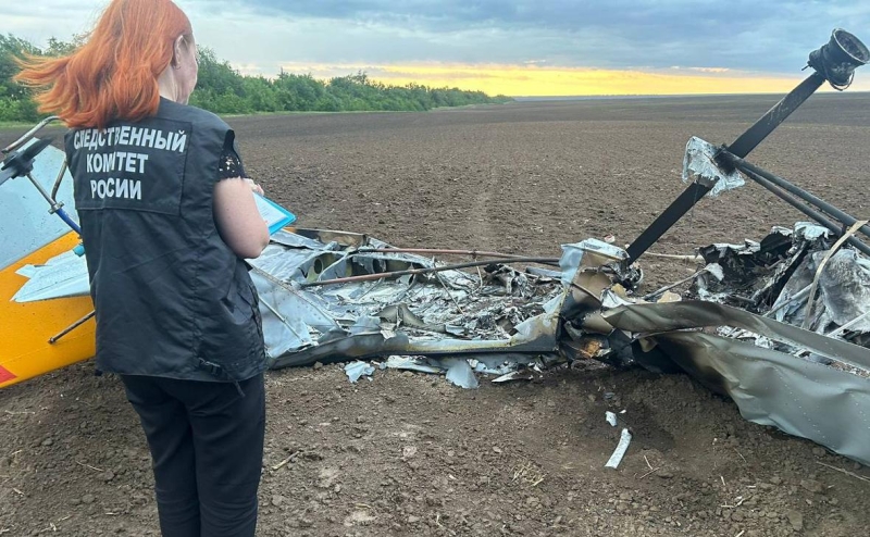 В Якутии нашли подавший сигнал бедствия Ан-2