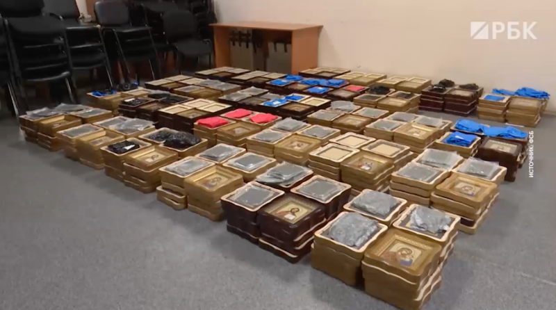 В Японии объявили угрозу цунами после землетрясений у Тайваня