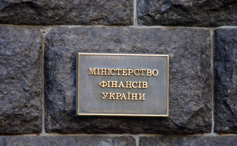 В Киеве допустили оплату госдолга за счет арестованных российских