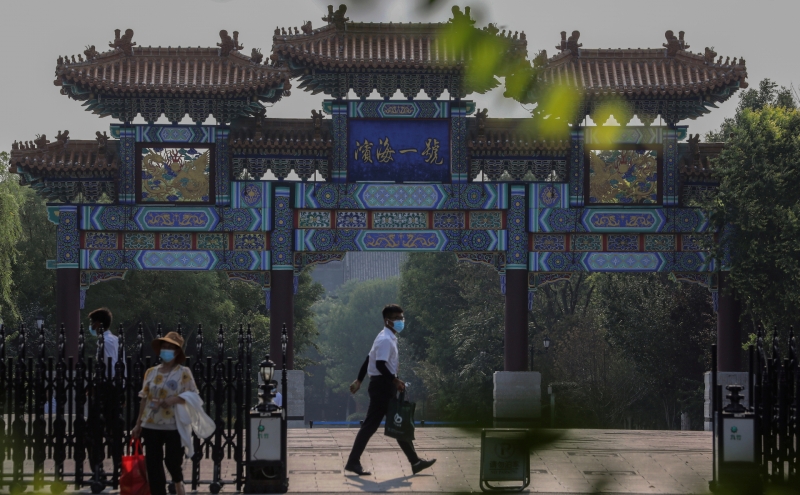 В Китае заявили о патовой ситуации в отношениях с США