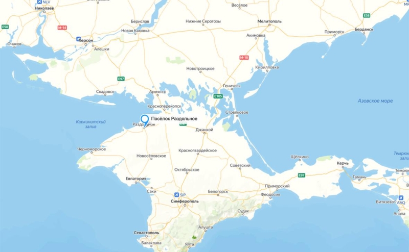 В крымском Раздольном ввели режим ЧС после удара беспилотника