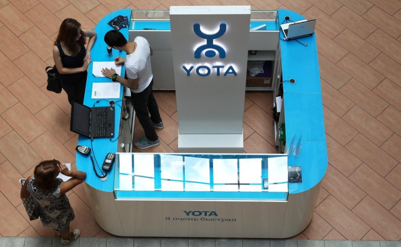 В Крыму предупредили о возможных отключениях мобильного интернета