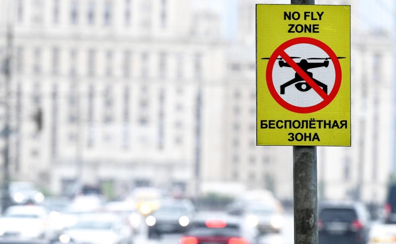 В Крыму сбили беспилотник