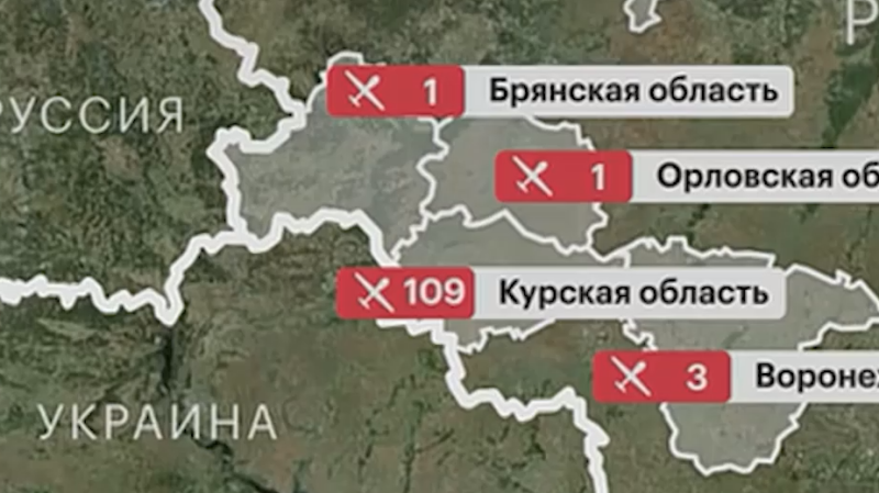 В Курске из-за атаки дрона повреждены 24 многоквартирных дома