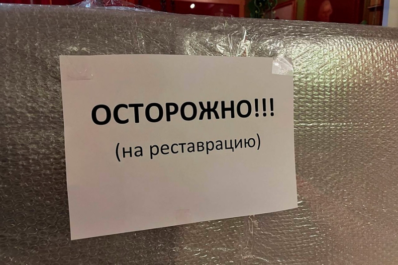 В Курской области при ракетном ударе разрушен музей