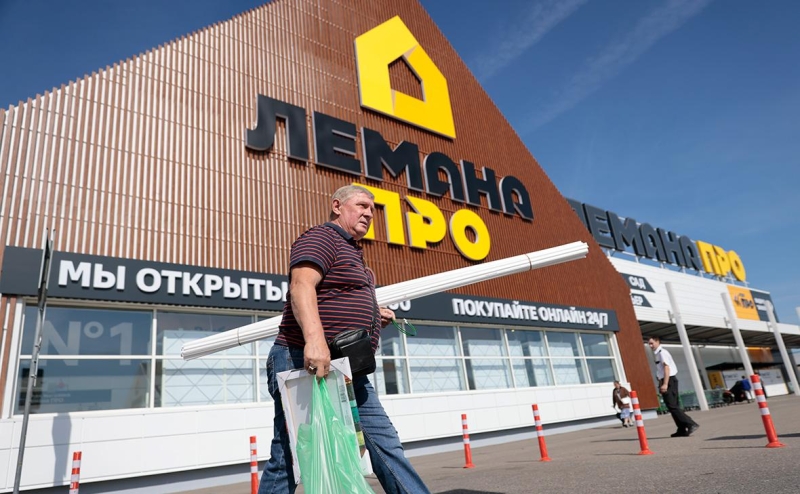 В &laquo;Лемана ПРО&raquo; заявили, что россияне стали реже делать ремонт сами