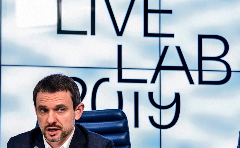 В мэрии Москвы обсудили отставку директора Парка Горького