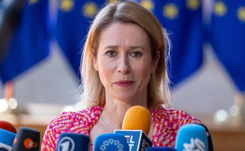 В МИД Китая раскритиковали 17-й пакет санкций ЕС против России