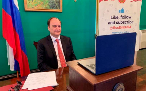 В МИД ответили на вопрос о сроках возвращения российского посла в США