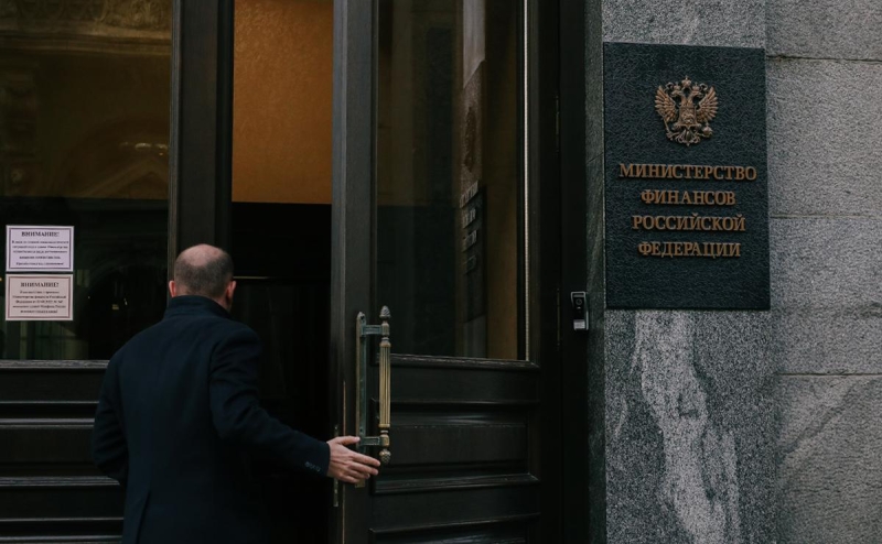 В Минфине назвали список стран — участниц валютных торгов в России