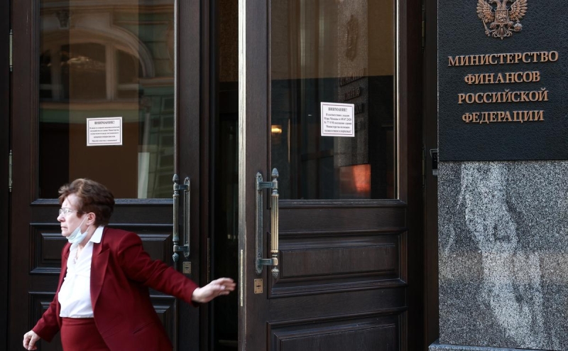 В Минфине рассказали об ответе России в случае &laquo;сокрушительных