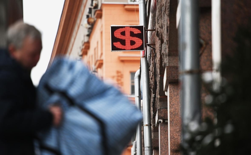 В Минфине сообщили о возражениях ЦБ по продлению продажи валютной