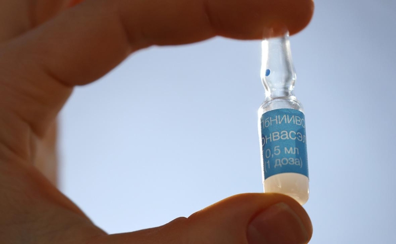 В Москве арестовали главу предприятия, выпускающего вакцину от COVID