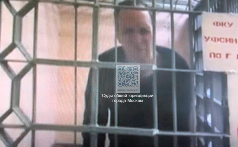 В Москве арестовали голландца, ударившего полицейского из-за замечания