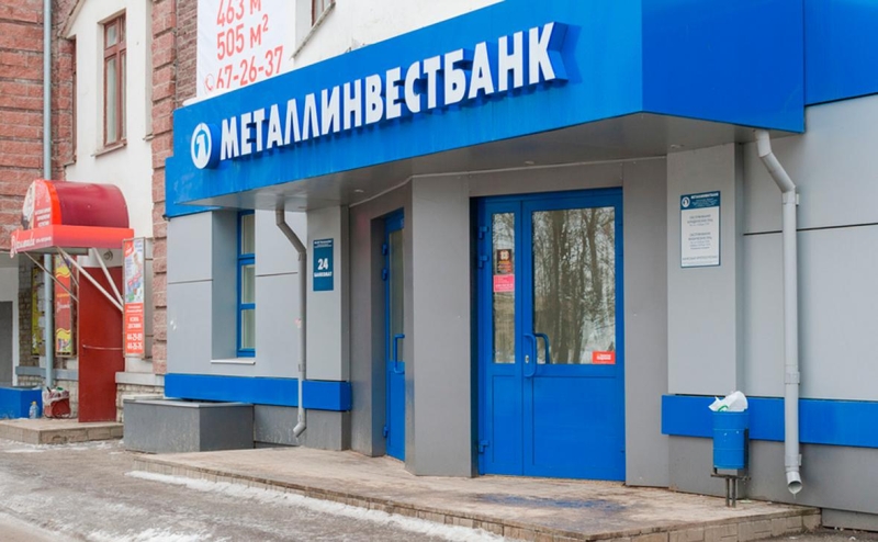 В Москве перестали работать терминалы QIWI