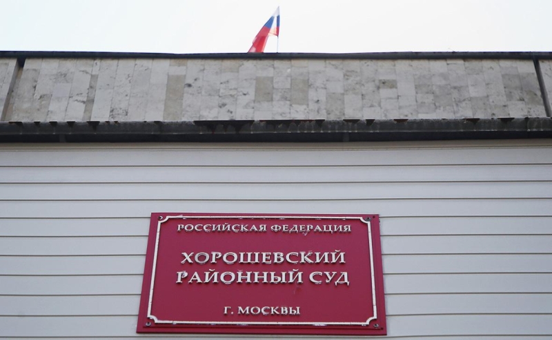 В Москве по делу об экстремизме арестовали журналистку Sota Vision