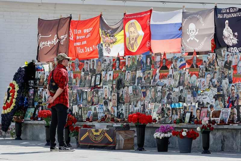 В Москве прошла акция памяти после гибели в Мали бойцов ЧВК &laquo;Вагнер&raquo;