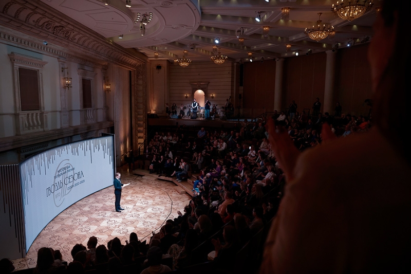 В Москве вручили театральную премию &laquo;Гвоздь сезона&raquo;