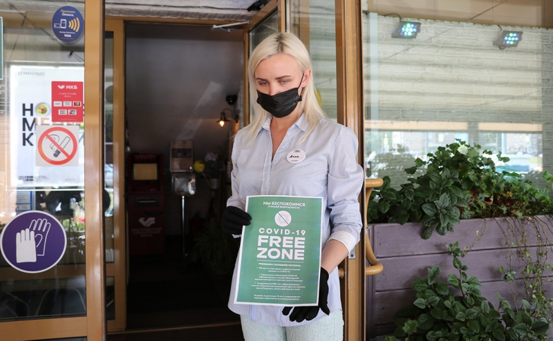 В Москве вступил в силу запрет на посещение кафе и ресторанов без QR-к