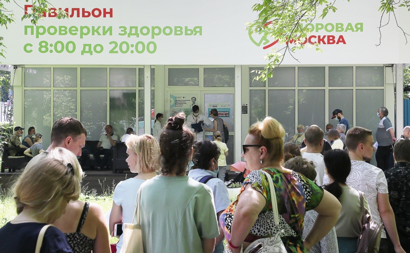 В Москве вступил в силу запрет на посещение кафе и ресторанов без QR-к