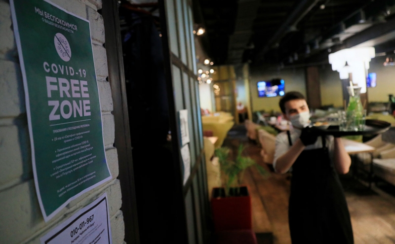 В Москве вступил в силу запрет на посещение кафе и ресторанов без QR-к