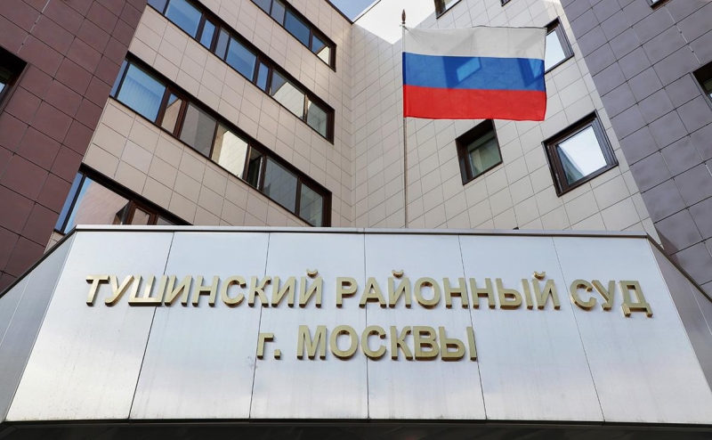 В Москве задержали второго за день главу районного отделения МВД