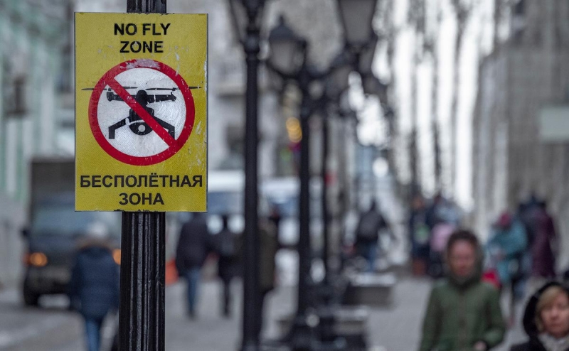 В Москве запретили запускать беспилотники