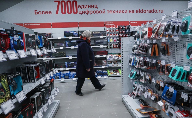 В &laquo;М.Видео-Эльдорадо&raquo; появились новые акционеры