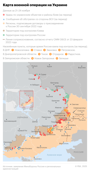 В Новороссийске обломки еще одного дрона попали в многоквартирный дом
