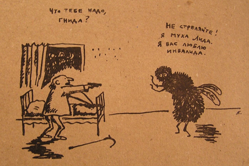 В Петербурге умер художник Гавриил Лубнин