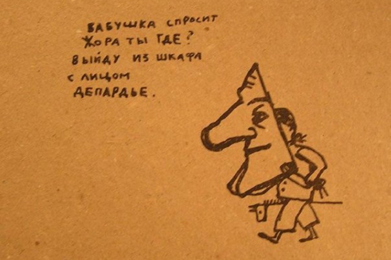 В Петербурге умер художник Гавриил Лубнин