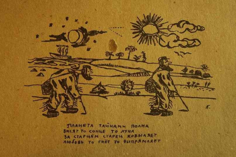 В Петербурге умер художник Гавриил Лубнин