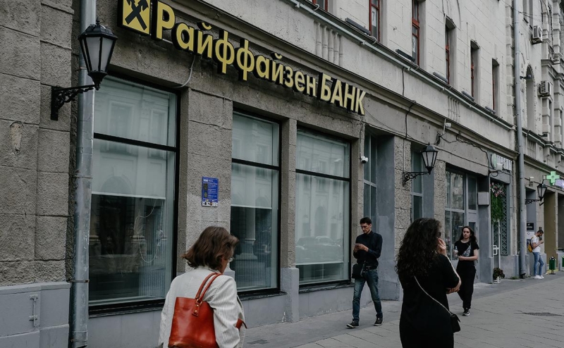 В Райффайзенбанке почти не осталось срочных вкладов россиян