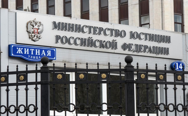 В реестр иноагентов внесли проект Activatica