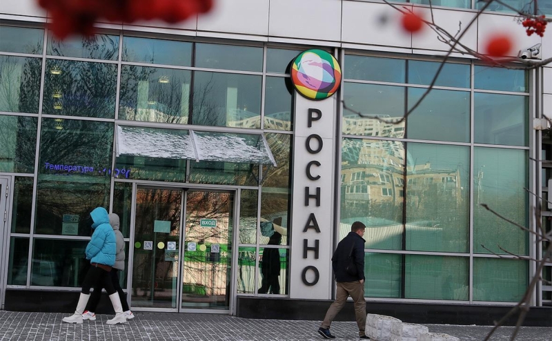 В &laquo;Роснано&raquo; оценили ущерб от недобросовестных операций в ₽200 млрд
