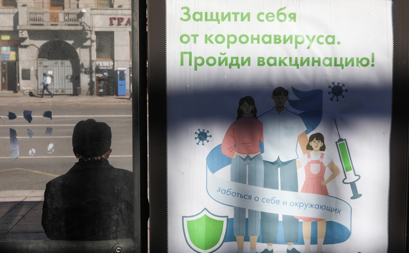 В Роспотребнадзоре оценили сроки создания вакцины от мутаций коронавир