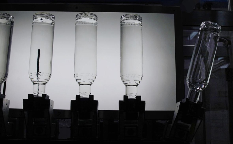 В России потребовали изъять активы производителя водки за поддержку