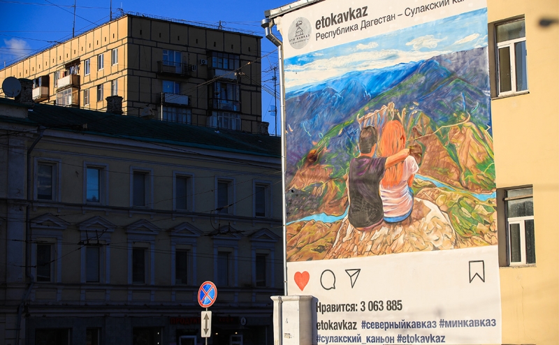 В России признали экстремистскими и запретили Facebook и Instagram