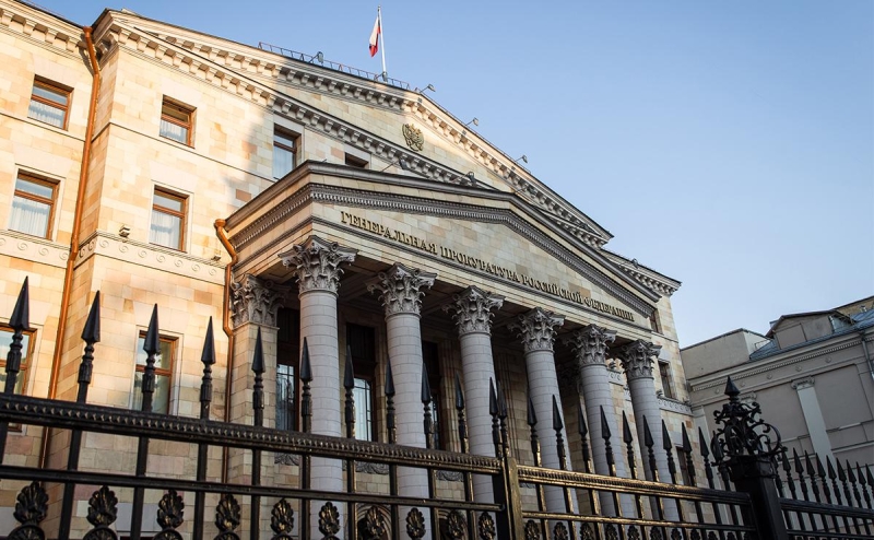 В России признали нежелательной бывшую Финско-российскую торговую