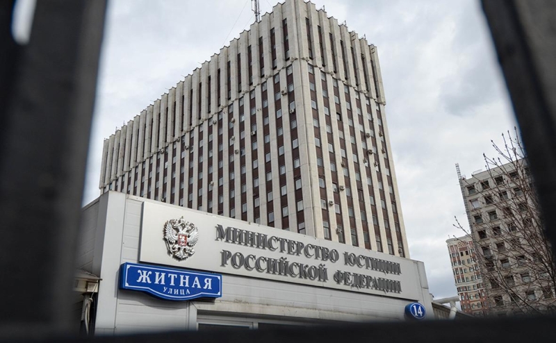 В России признали нежелательной набирающую добровольцев в ВСУ