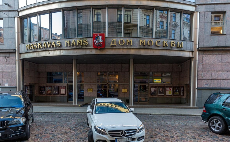 В России расследуют уголовное дело из-за изъятия «Дома Москвы» в