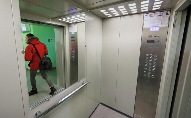 В России смягчили условия ипотеки для IТ-специалистов